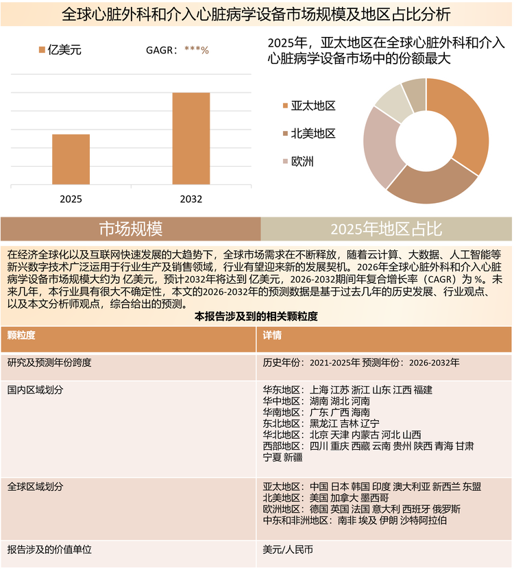 图片13