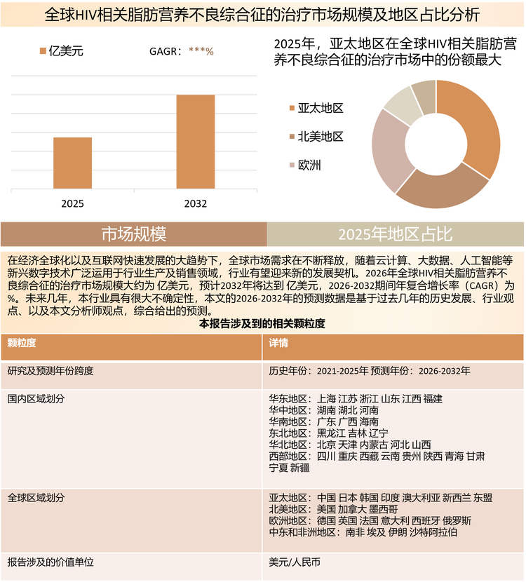 图片8
