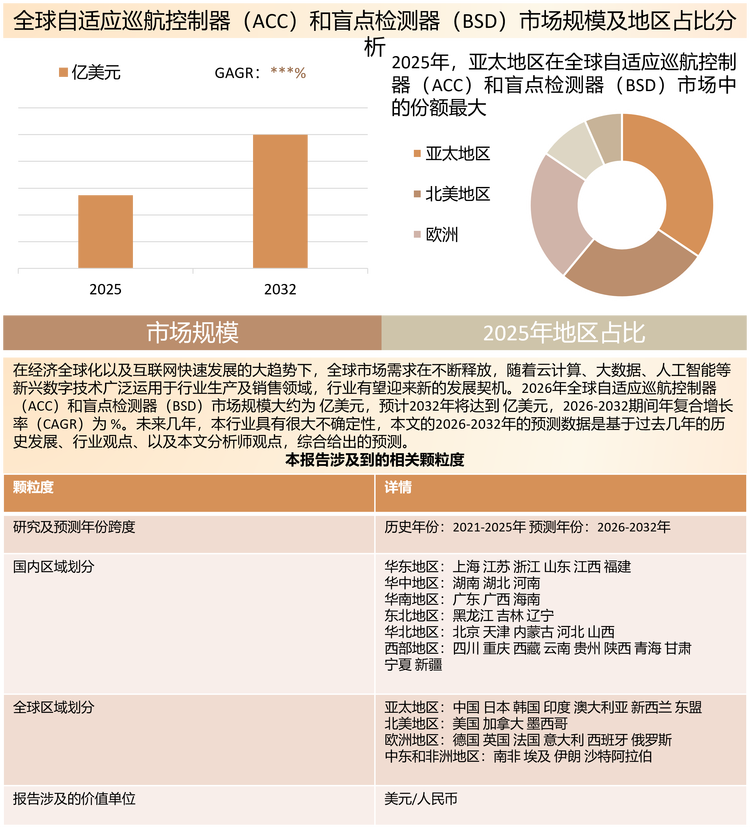 图片33