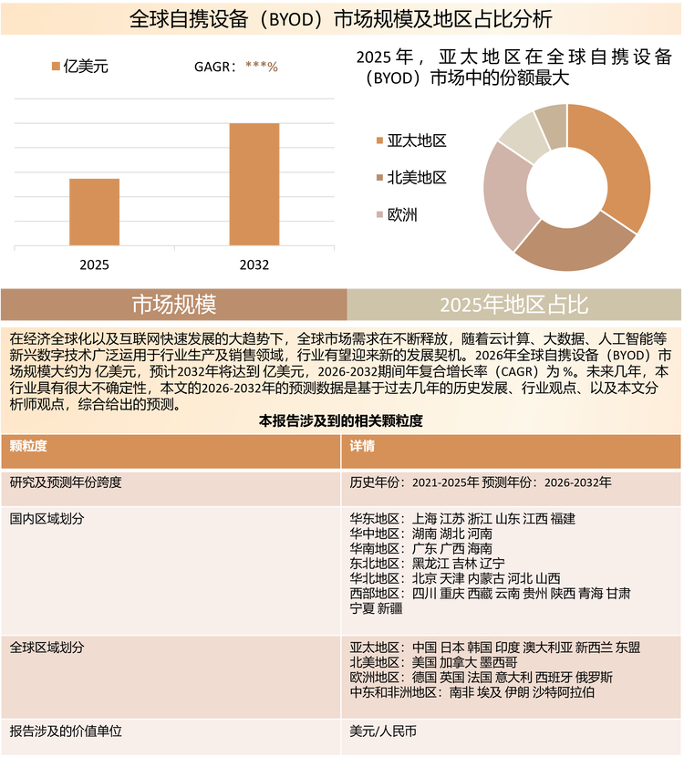 图片39