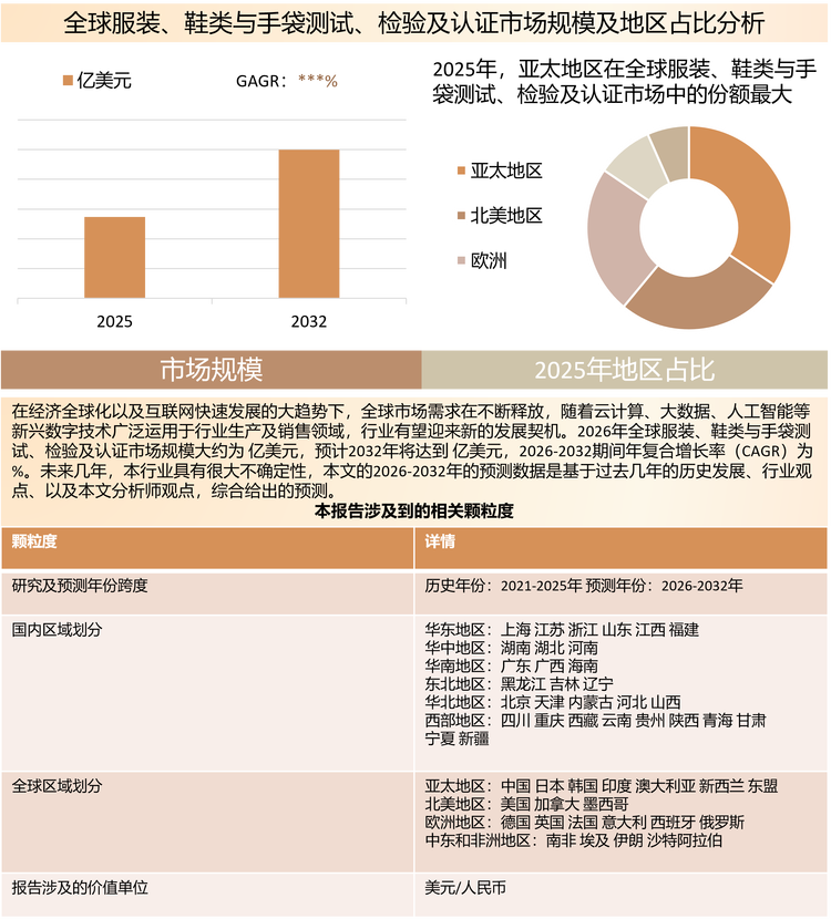 图片24