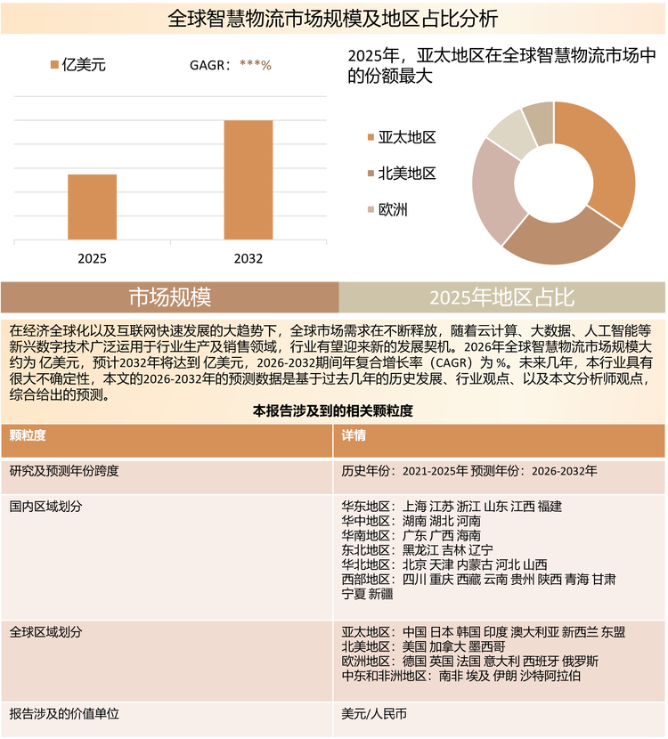 图片11