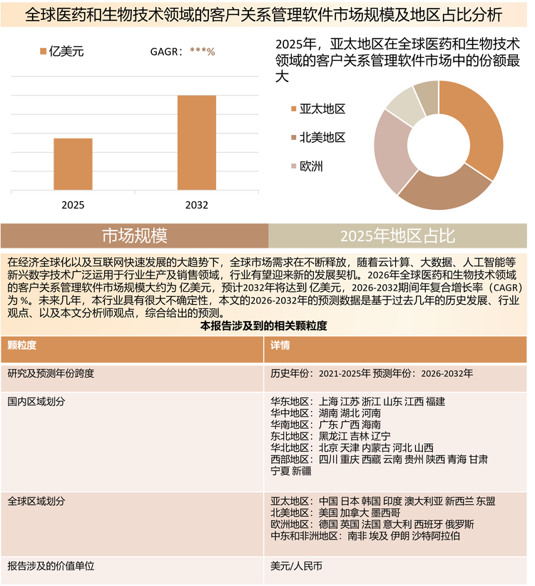 图片25