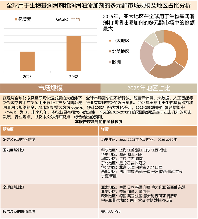 图片13