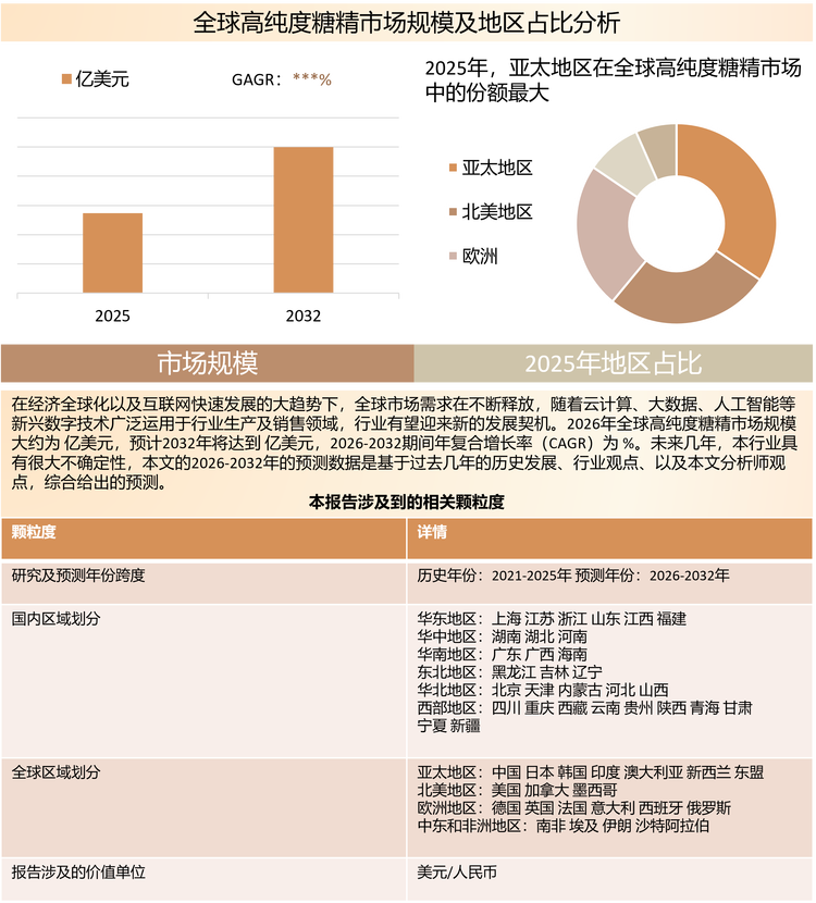 图片28