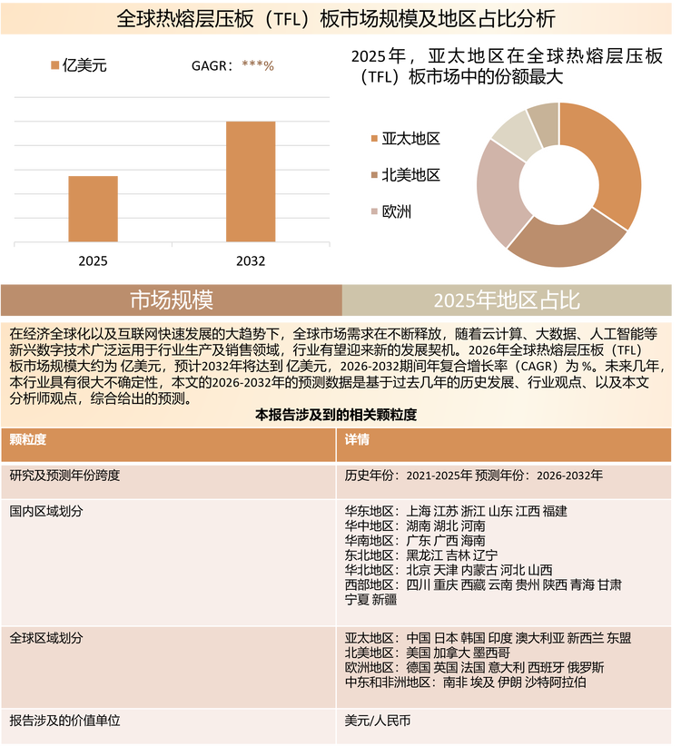 图片27