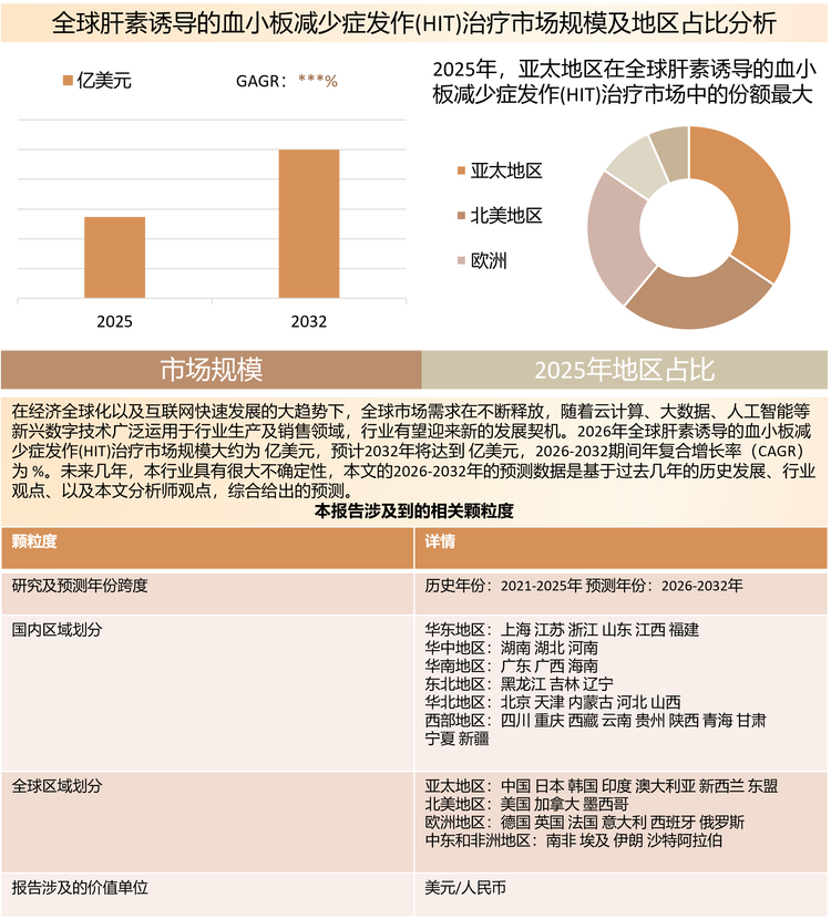 图片9