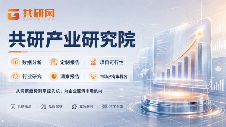 一是商用场景的配套采购（滑雪场、酒店、健身房、消防与工业更衣室）；二是亚太等新