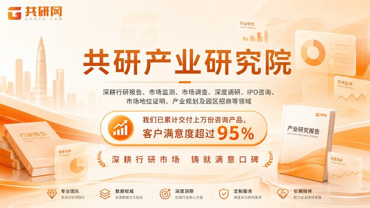 主线四，前瞻布局智能适老化技术。电动升降、助起助力、感应监测等技术的集成能力，将决定企业在下一轮产品结构升级中的卡位。