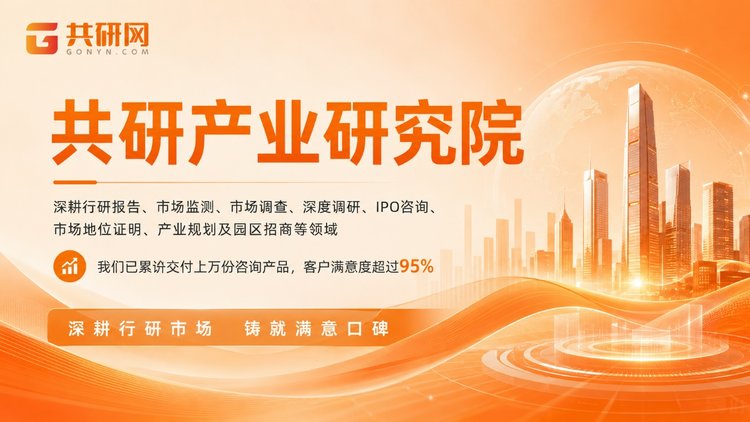 展望三：渠道深化与新兴市场扩容。 兽医诊所与康复中心合作持续加深，亚太与拉美中产养宠人群接力增长。总体来看，2026-2032年全球犬用助行提拉带市场将以8.4%的复合增速稳步上行，属于确定性较高的宠物康复细分成长赛道。