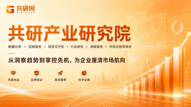 含磁性不锈钢外层（复合底或全包覆结构）的产品可以。选购时认准"电磁炉适用/Induction Ready"标识；纯18/10不锈钢单层锅体不导磁，不能直接用于电磁炉。