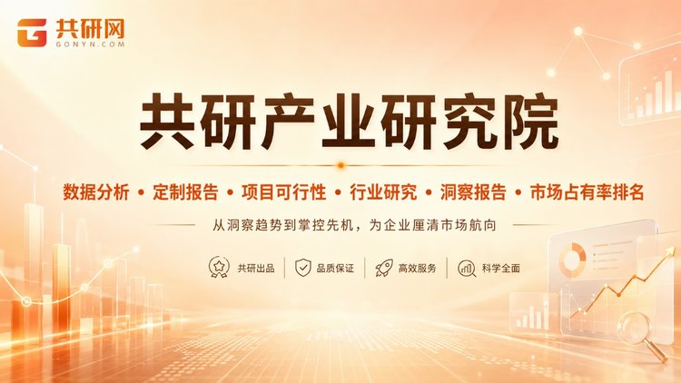 Q4：中国企业在全球点火线圈市场处于什么位置？中国企业数量多但单体规模偏小，整体处于第二、三梯队，以外销与售后市场为主。以柏诺斯、艾纳特为代表的本土厂商年产能均在数百万至上千万只量级，产品出口欧美、东南亚等100多个国家和地区，正从低价替代向品质配套与主机厂配套升级。