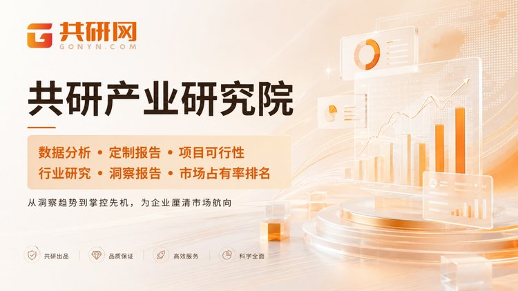 Q5：自动挡摩托核心技术差异体现在哪里？ 核心差异集中在变速机构硬件、电控换挡标定逻辑；标定水平直接影响换挡平顺度、动力响应，是区分不同自动挡摩托产品骑行体验的关键指标。