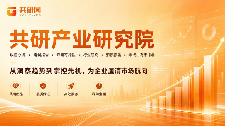 Q5：电子雷管行业核心壁垒是什么？ 核心壁垒集中在民用爆炸物品生产经营资质、火工药剂工艺、电子控制模块可靠性、产品安全可靠性验证，同时需要配套爆破服务能力，新企业进入难度大。