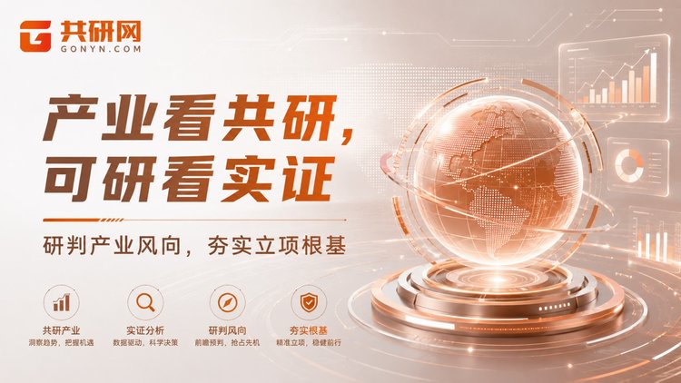 可以联系我们，提前布局整套冲刺方案，从源头做好数据规划，少走返工弯路，为企业后续资本化发展筑牢根基。