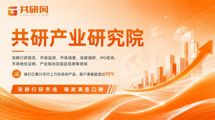 Q5：工业无线网和普通家用无线局域网区别是什么？ 工业无线网面向严苛工业环境，具备抗电磁干扰、宽温工作、高防护等级、低时延高可靠、工业网络安全等能力；家用 WiFi 面向办公家庭环境，无法直接复制用于工厂生产现场。