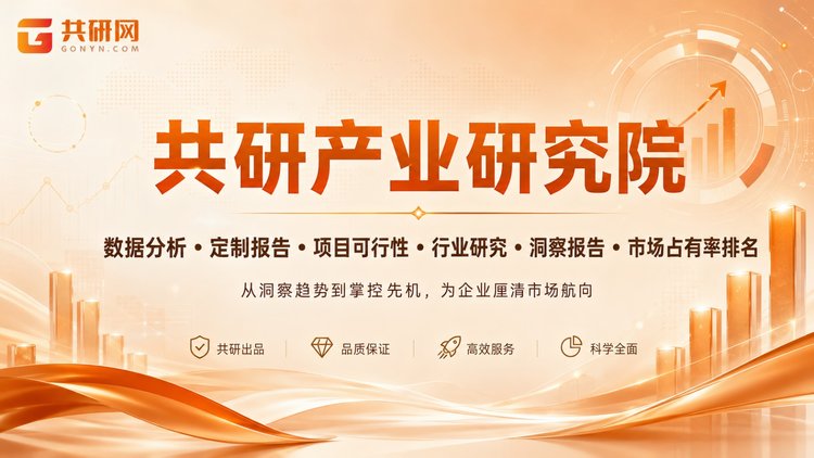 产品属于三类高风险耗材，注册审批周期长；侵入式操作存在一定并发症风险，临床需要严格把握适应症；高端带传感器导管采购成本较高；国产产品临床数据积累尚需时间。