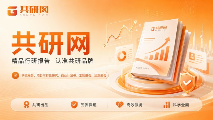 Q5：电动汽车轮毂电机行业主要壁垒是什么？ 核心壁垒包含电机本体、密封冷却系统集成设计，非簧载质量、NVH 工程优化，整车底盘动力学匹配开发，整车厂长周期耐久与可靠性认证。