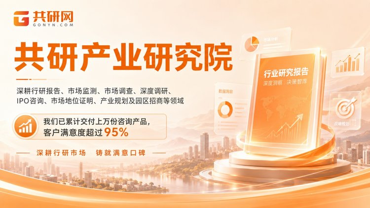 Q5：半导体测试探针为什么技术门槛很高？ 探针需要微米级加工精度，要同时兼顾稳定接触电阻、弹性压力、耐磨寿命、高频信号完整性，对特种合金材料、表面镀层、微纳制造、高频仿真设计均有很高的综合技术要求。